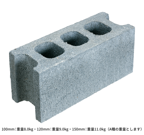 ブロック 寸法 コンクリート 建築用空洞コンクリートブロック基本型縦筋用 寸法、サイズ、種類、規格