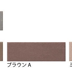 I型-標準色・シェードカラー