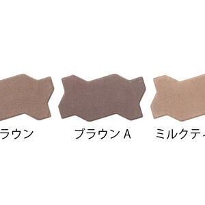 シェードカラー